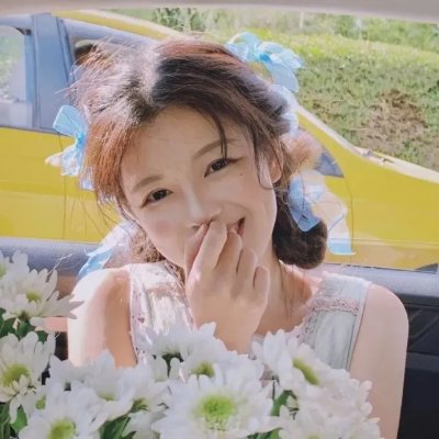 非常90后